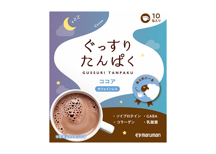健康食品・サプリメント - マルマンH&Bの商品一覧