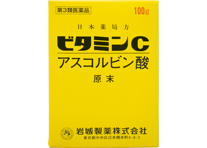 ビタミンＣ「イワキ」 100g