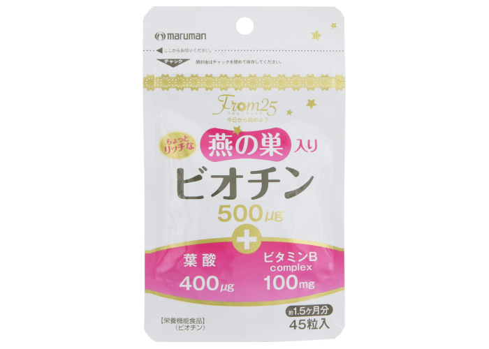 ビオチン500