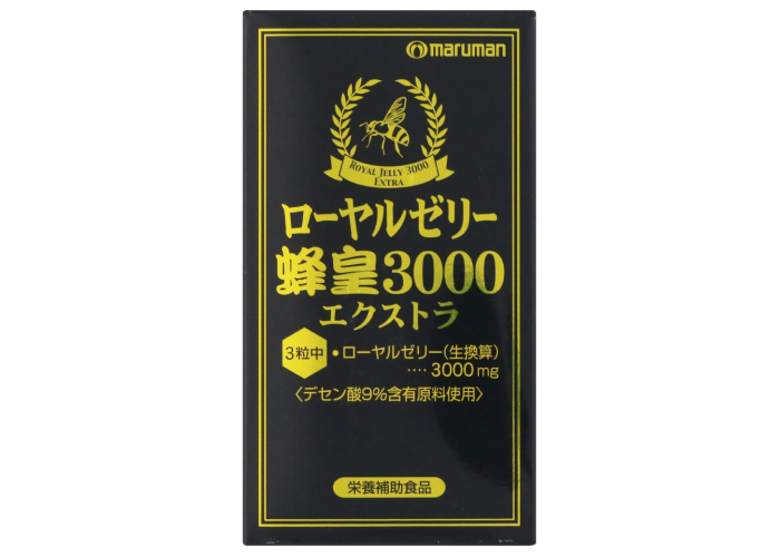 ローヤルゼリー蜂皇3000エクストラ