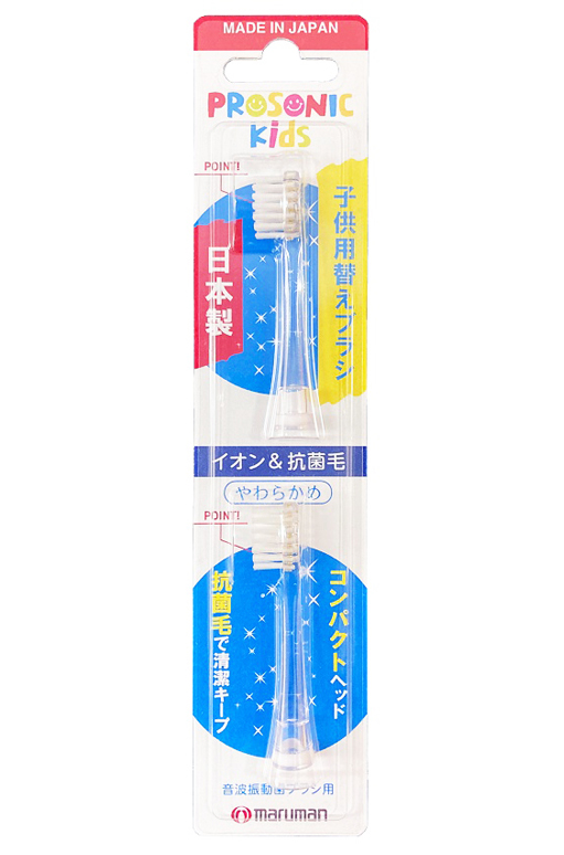 マルマンH&B株式会社｜替えブラシ プロソニックキッズ専用 DK007