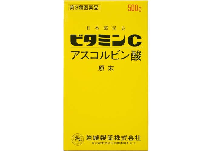 ビタミンC「イワキ」 500g